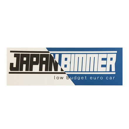 Adesivo JAPAN BIMMER (RICEDELIVERY)