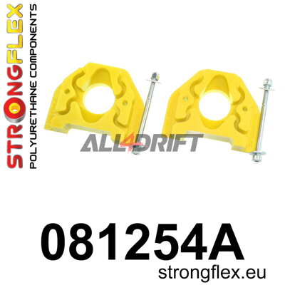 081254A Inserti Supporto Motore Inferiore Sinistro SPORT - Acura III (93-01) DB6/7/8/9 / DC1/4