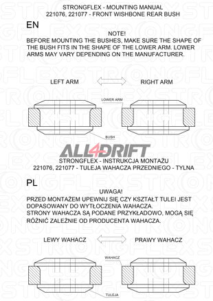 221076B Boccola posteriore del braccio oscillante anteriore - Seat Arosa 6H (98-04)