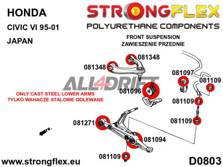 081096A: Boccola posteriore braccio oscillante inferiore anteriore SPORT - Honda VI (95-00) JAPAN EJ / EK / EM1